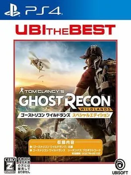 Tom Clancy's Ghost Recon: Wildlands - Special Edition cover