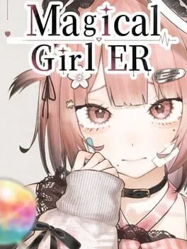 Magical Girl ER cover art