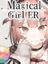 Magical Girl ER cover art