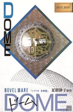 Dome cover