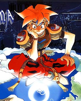Terranigma cover art