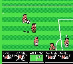 Kunio-kun no Nekketsu Soccer League cover