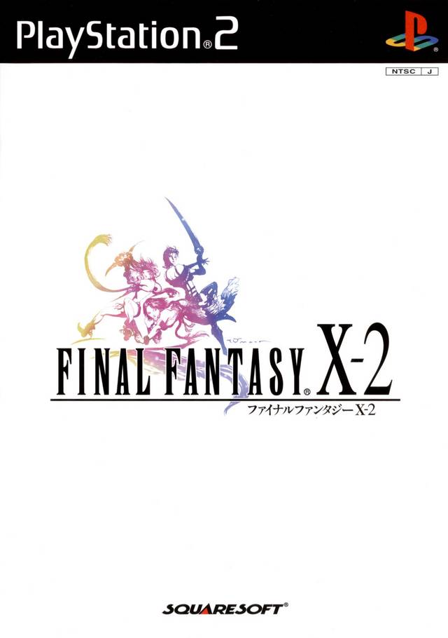 Final Fantasy X-2 cover art