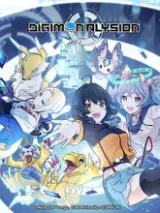 Digimon Alysion cover art