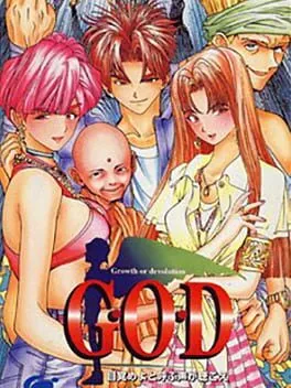 G.O.D: Mezame yo to Yobu Koe ga Kikoe cover