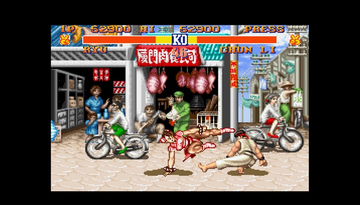 Street Fighter II: The World Warrior (1991) cover art