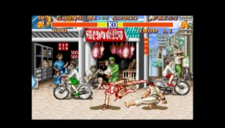 Street Fighter II: The World Warrior (1991) cover