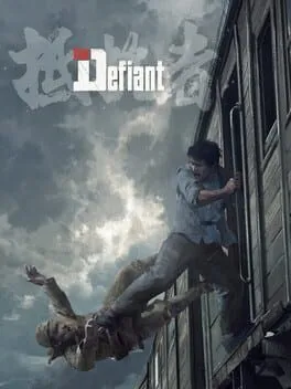 The Defiant cover art
