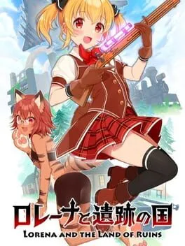 Lorena and the Land of Ruins cover