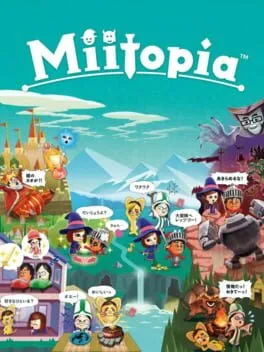 Miitopia cover