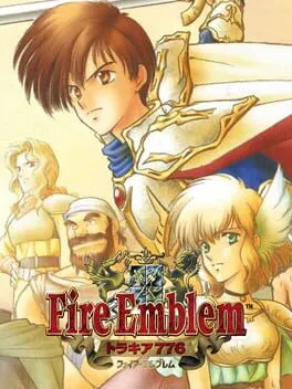 Fire Emblem: Thracia 776 cover