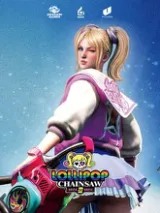 Lollipop Chainsaw 2 Back2Back cover art