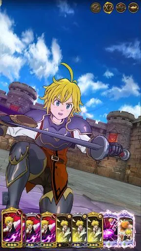 The Seven Deadly Sins: Grand Cross cover art