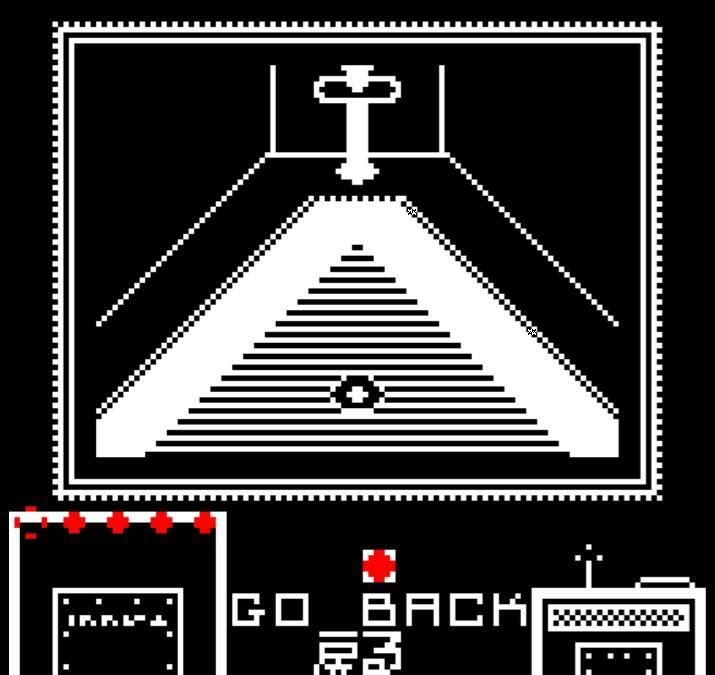 Spirit Box cover art