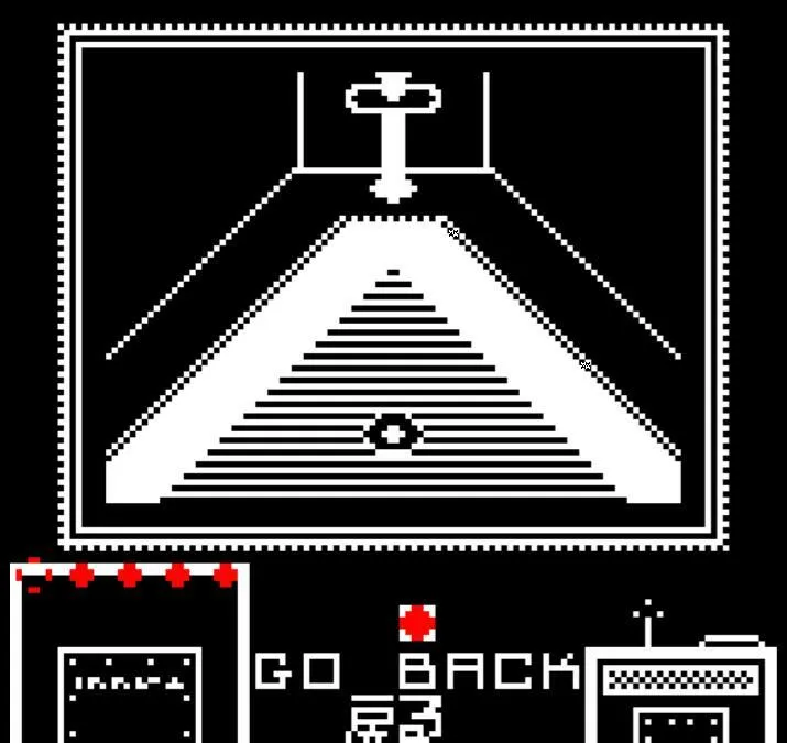 Spirit Box cover art