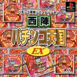 Nishijin Pachinko Tengoku EX cover