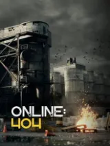 Online: 404 cover art
