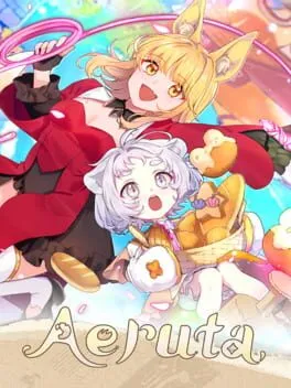 Aeruta cover art