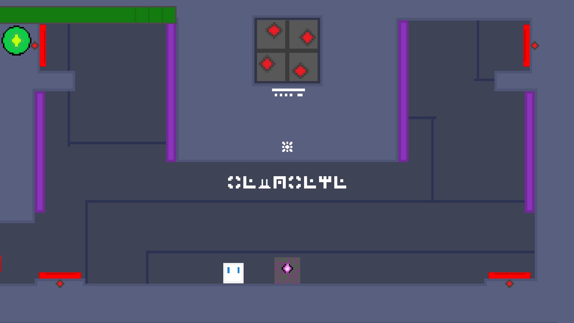 GLYPHS cover art