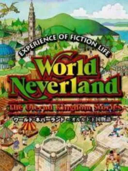 World Neverland: Olerud Oukoku Monogatari cover