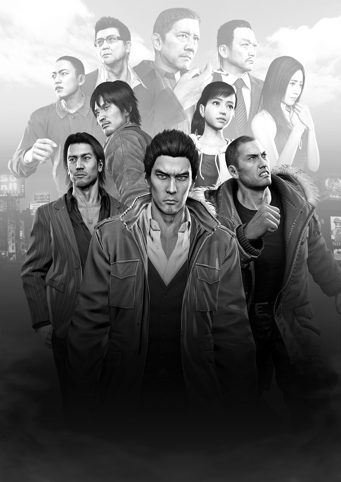 Yakuza 5 cover art