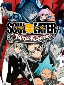 Soul Eater: Battle Resonance cover
