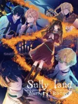 Sullyland Nursery Rhyme cover art
