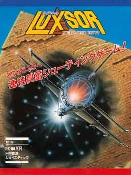 Luxsor: Nights Over Egypt cover art