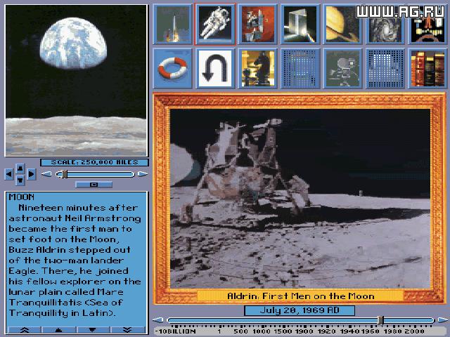 Space Adventure cover art
