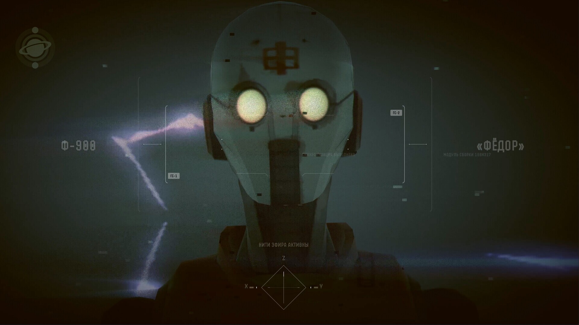 Saturn cover art