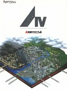 A-Ressha de Ikou 4 cover