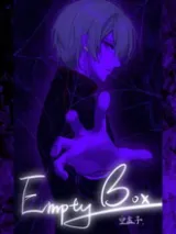 Empty Box cover art