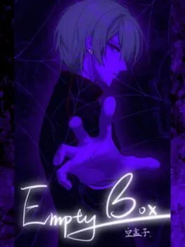 Empty Box cover