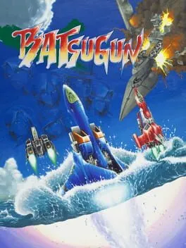Batsugun cover