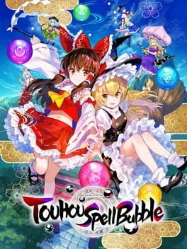 Touhou Spell Bubble cover