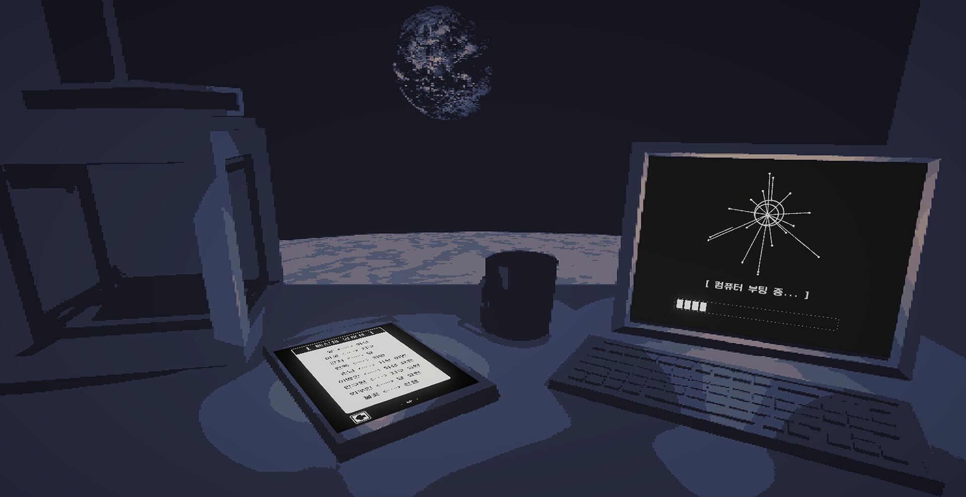 _message cover art