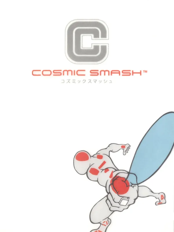 Cosmic Smash cover art