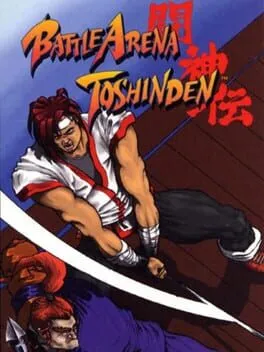 Battle Arena Toshinden cover art