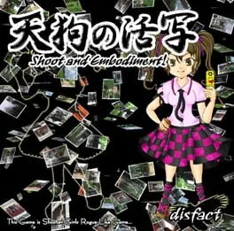 Tengu no Kassha: Shoot and Embodiment! cover