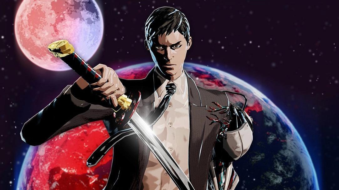 KILLER IS DEAD cover art