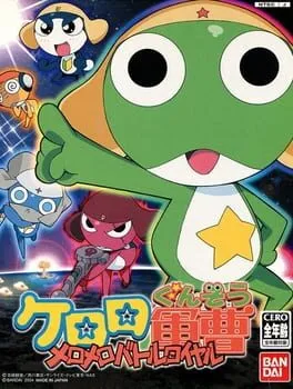 Keroro Gunsou: MeroMero Battle Royale cover