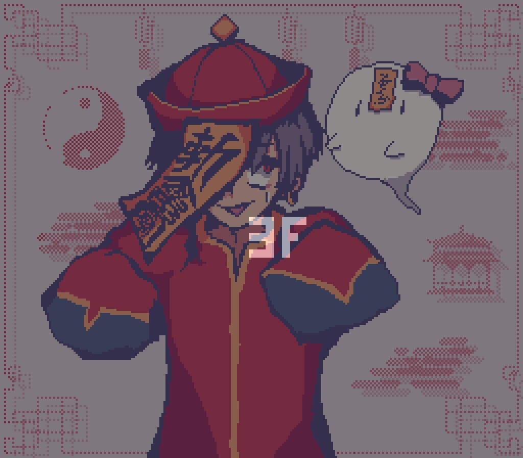 EchoesⅡ cover art