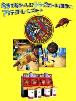 Armadillo Racing cover