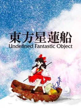 Touhou Seirensen: Undefined Fantastic Object cover