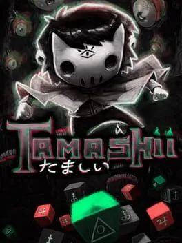 Tamashii cover art
