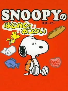 Snoopy no Hajimete no Otsukai cover