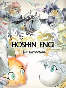 Hoshin Engi Re:surrection cover art