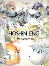 Hoshin Engi Re:surrection cover art