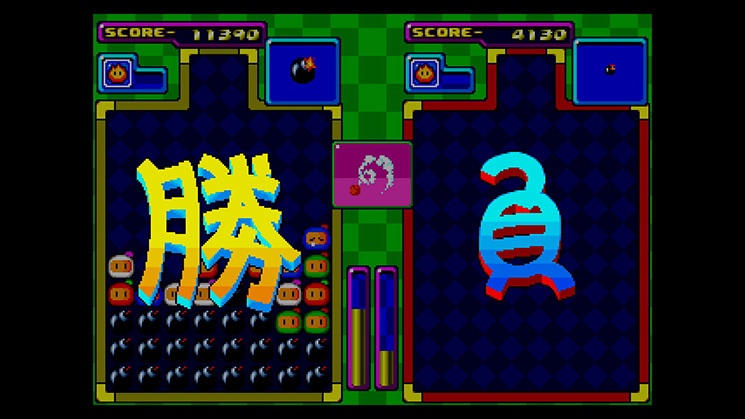 Bomberman Panic Bomber cover art