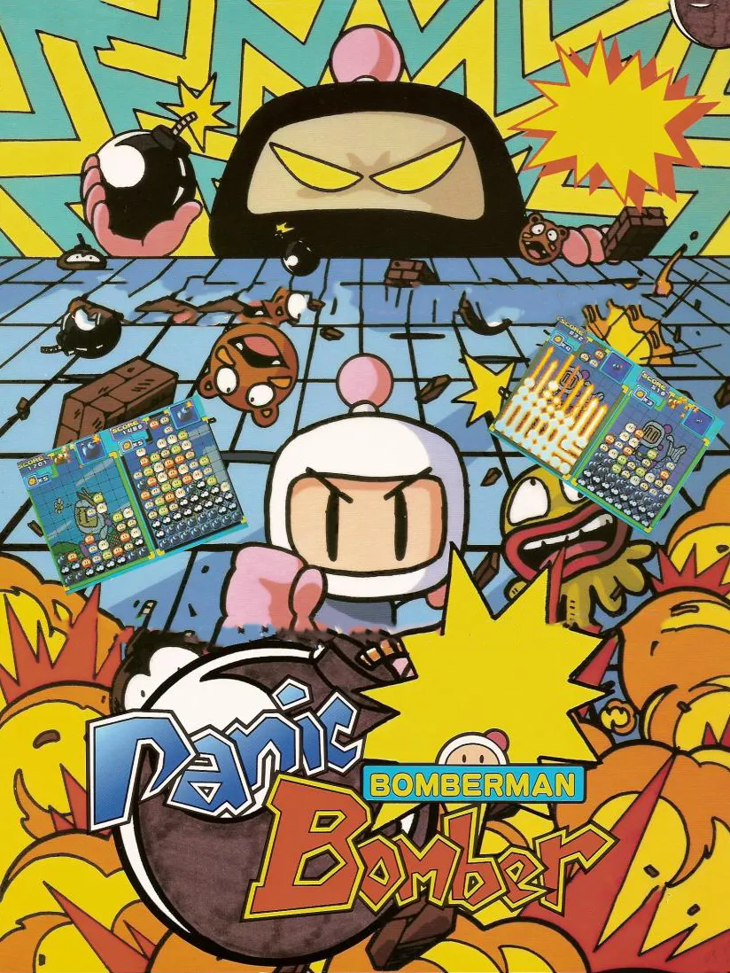 Bomberman Panic Bomber cover art